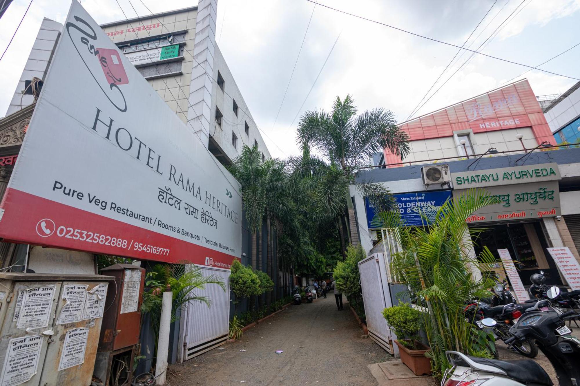 Hotel Rama Heritage Nashik Esterno foto